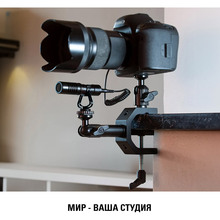 Кріплення ELGATO G-затискач Heavy Clamp (10AAQ9901)