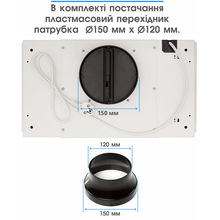 Вытяжка ELEYUS UNIA 1200 LED 52 WH