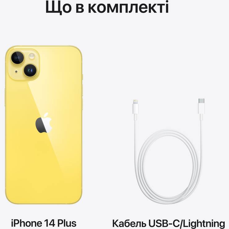 Зображення APPLE iPhone 14 Plus 128 Gb Yellow