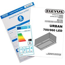 Вытяжка ELEYUS URBAN 700 LED 52 IS