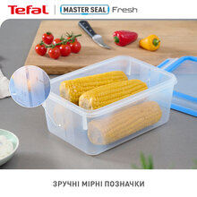 Набір контейнерів TEFAL MSEAL FRESH 0.55+1+2.3 л (K3028912)