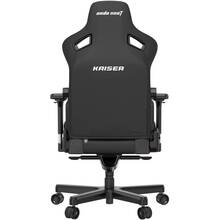 Кресло ANDA SEAT Kaiser 3 Size L Black (AD12YDC-L-01-B-PV/C)