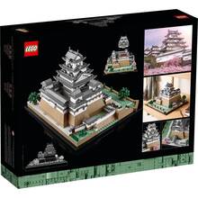 Конструктор LEGO Architecture Замок Химэдзи (21060)