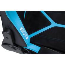 Кресло GT RACER X-2565 Black/Blue