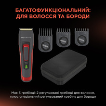 Машинка для стрижки ROWENTA TN5221F4