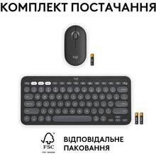 Комплект LOGITECH Pebble 2 Combo для Mac Graphite (L920-012244)