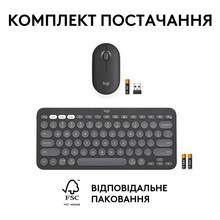 Комплект LOGITECH Pebble 2 Combo Graphite (L920-012239)
