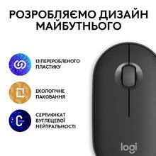 Мышь LOGITECH Pebble Mouse 2 M350s Tonal Graphite (L910-007015)