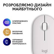 Миша Logitech Pebble Mouse 2 M350s WHITE (L910-007013)