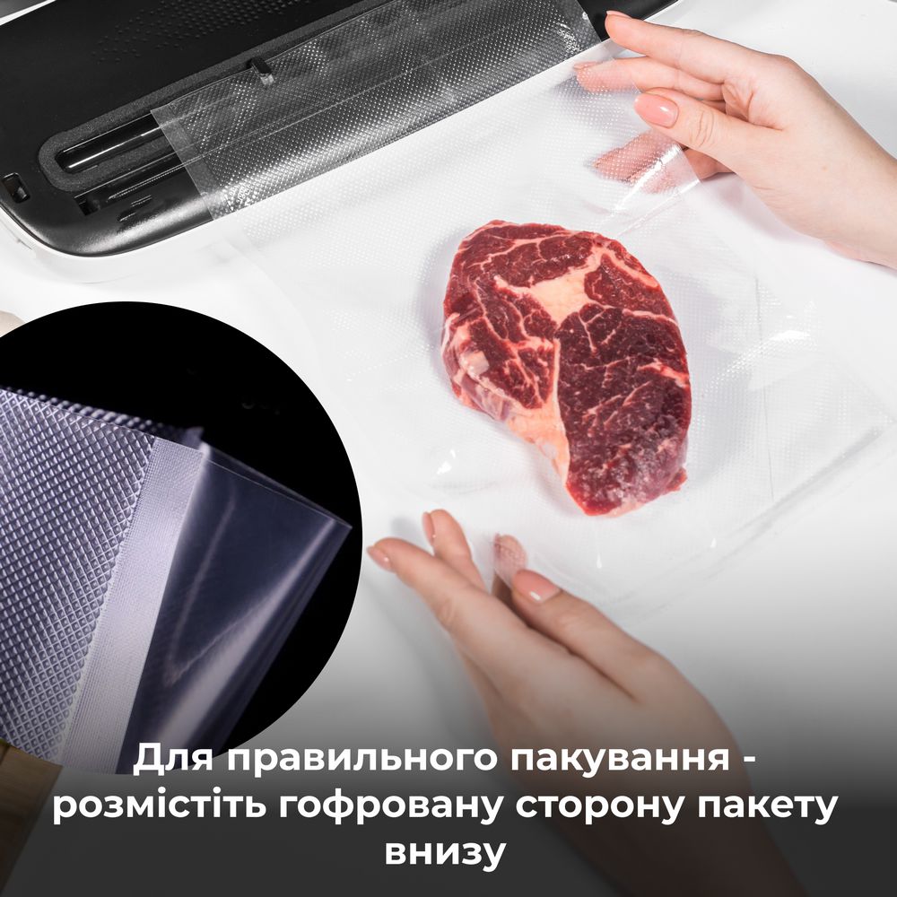 Изображение Сменная пленка к вакуумному упаковщику AENO 25х500 см 3 шт (AVSR25X500)