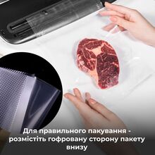 Сменная пленка к вакуумному упаковщику AENO 25х500 см 3 шт (AVSR25X500)