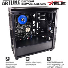 Сервер ARTLINE Business T19 (T19v15)