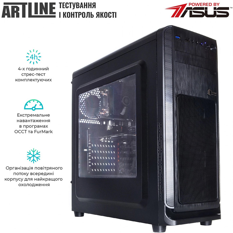 Изображение Сервер ARTLINE Business T19 (T19v17)