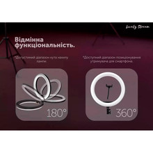 Набір для блогера LOVELY STREAM Live-14T Full Set RGB LED 14" (31834)