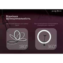 Набір для блогера LOVELY STREAM Live-12T Full Set RGB LED 12" (31879)