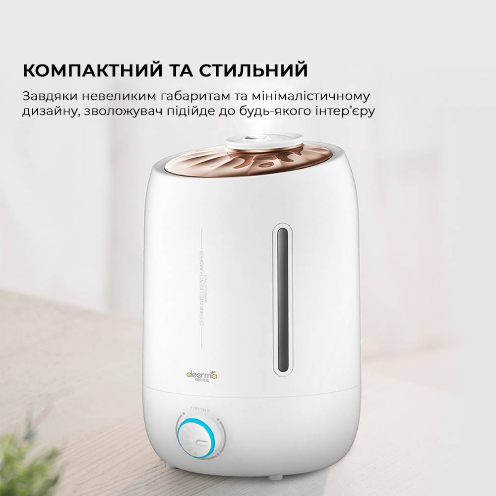 Изображение Увлажнитель воздуха DEERMA DEM-F500 Humidifier 5L White