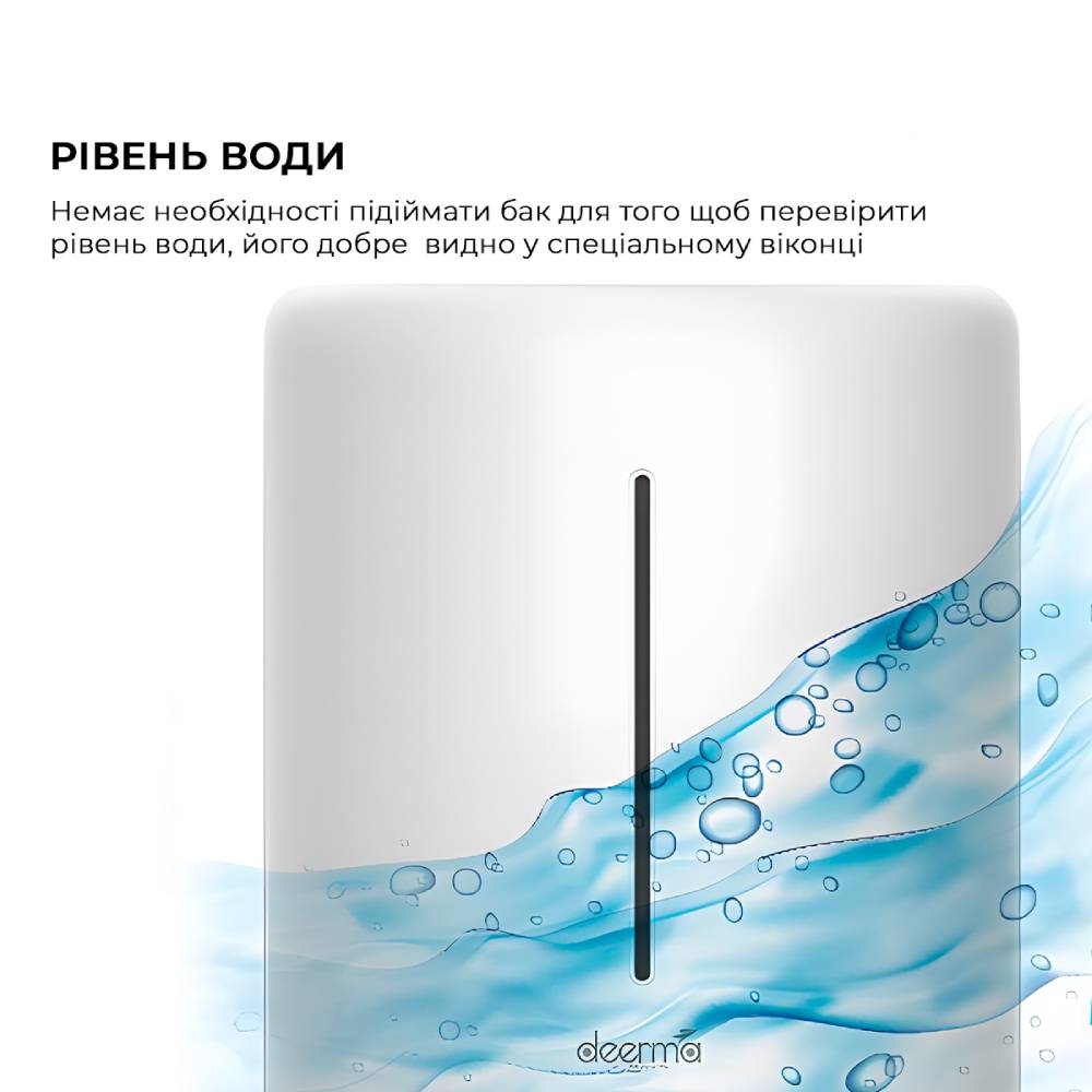 Изображение Увлажнитель воздуха DEERMA DEM-F628 Humidifier 5L White (global)