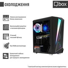 Компьютер QBOX I31721