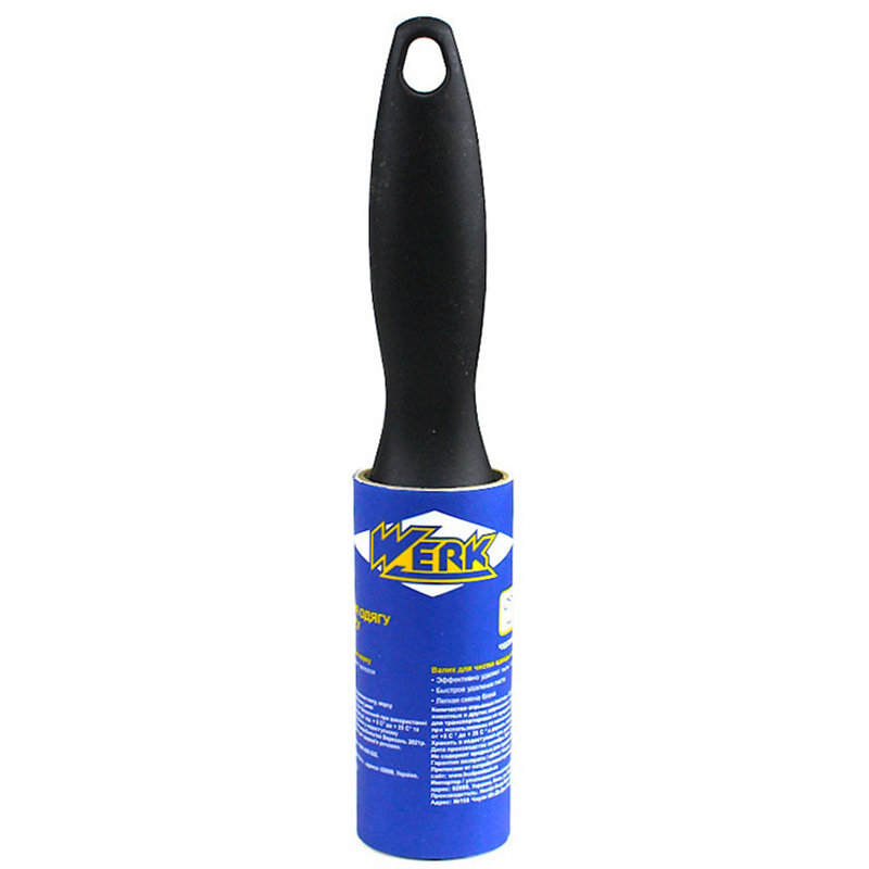 Валик для чистки одежды WERK WI-03 (117135)