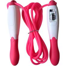Скакалка X-TREME со счетчиком 260 см Pink (117229)