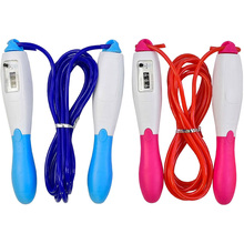 Скакалка X-TREME со счетчиком 260 см Pink (117229)