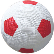 Футбольный мяч X-TREME №5 White-Red (117236)