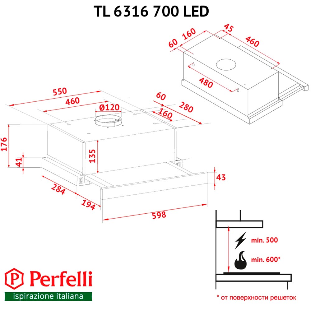 В інтернет магазині Витяжка PERFELLI TL 6316 Full Inox 700 LED