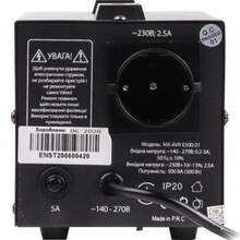 Стабилизатор напряжения MAXXTER MX-AVR-E500-01