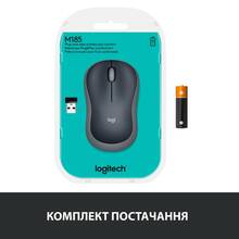 Миша LOGITECH M185 Grey (910-002238)