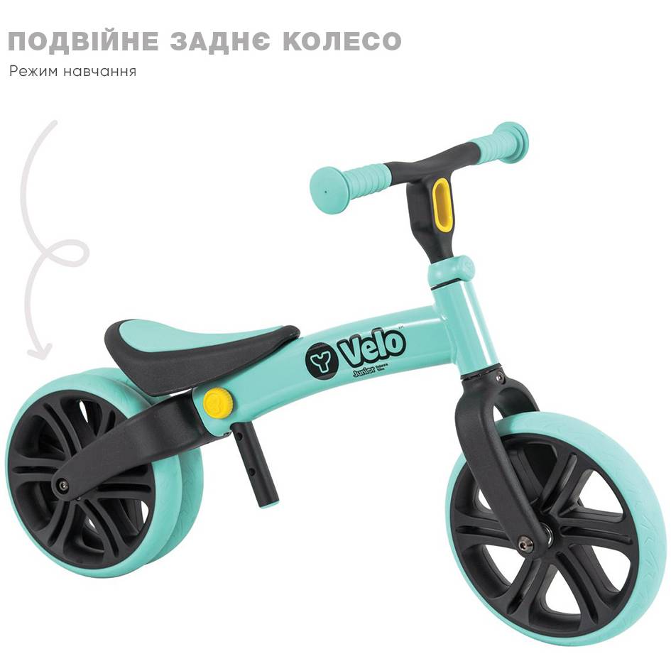 Беговел YVolution Yvelo Junior Зеленый (N101048) Электрический велосипед False