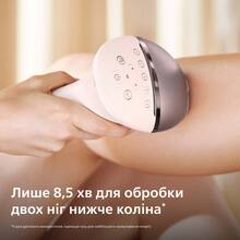 Фотоепілятор PHILIPS Lumea BRI973/00