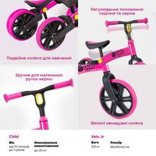 Беговел YVolution YVelo Junior Розовый (N101050)