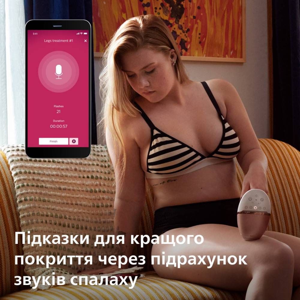 В інтернет магазині Фотоепілятор PHILIPS Lumea BRI977/00