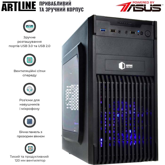 Заказать Компьютер ARTLINE Business B47v14Win