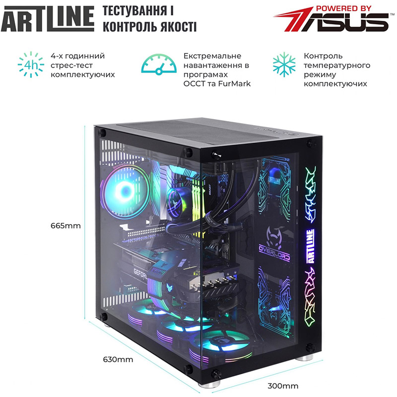 В Україні Комп'ютер ARTLINE Gaming X96v62Win