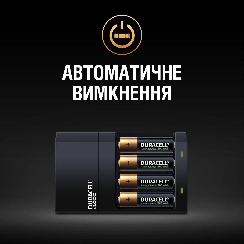 Фото 3 Зарядное устройство DURACELL CEF14 + 2AA1300 + 2AAА750 (5000551)