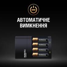 Зарядное устройство DURACELL CEF14 + 2AA1300 + 2AAА750 (5000551)