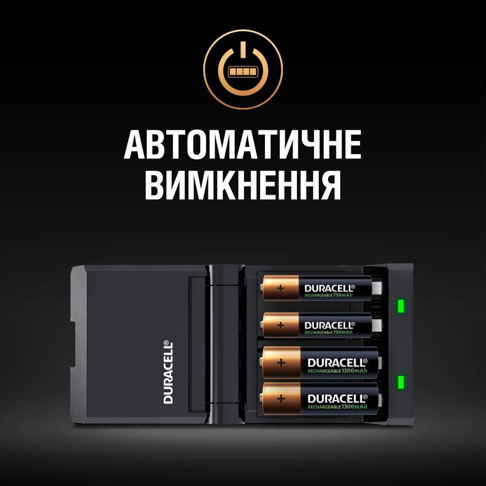 Фото 3 Зарядное устройство DURACELL CEF27+ 2AA1300 + 2AAА750 (5001374)