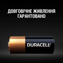 Специализированная щелочная батарейка DURACELL MN21 12V (A23 / 23A / V23GA / LRV08 / 8LR932) 2 шт (5007812)