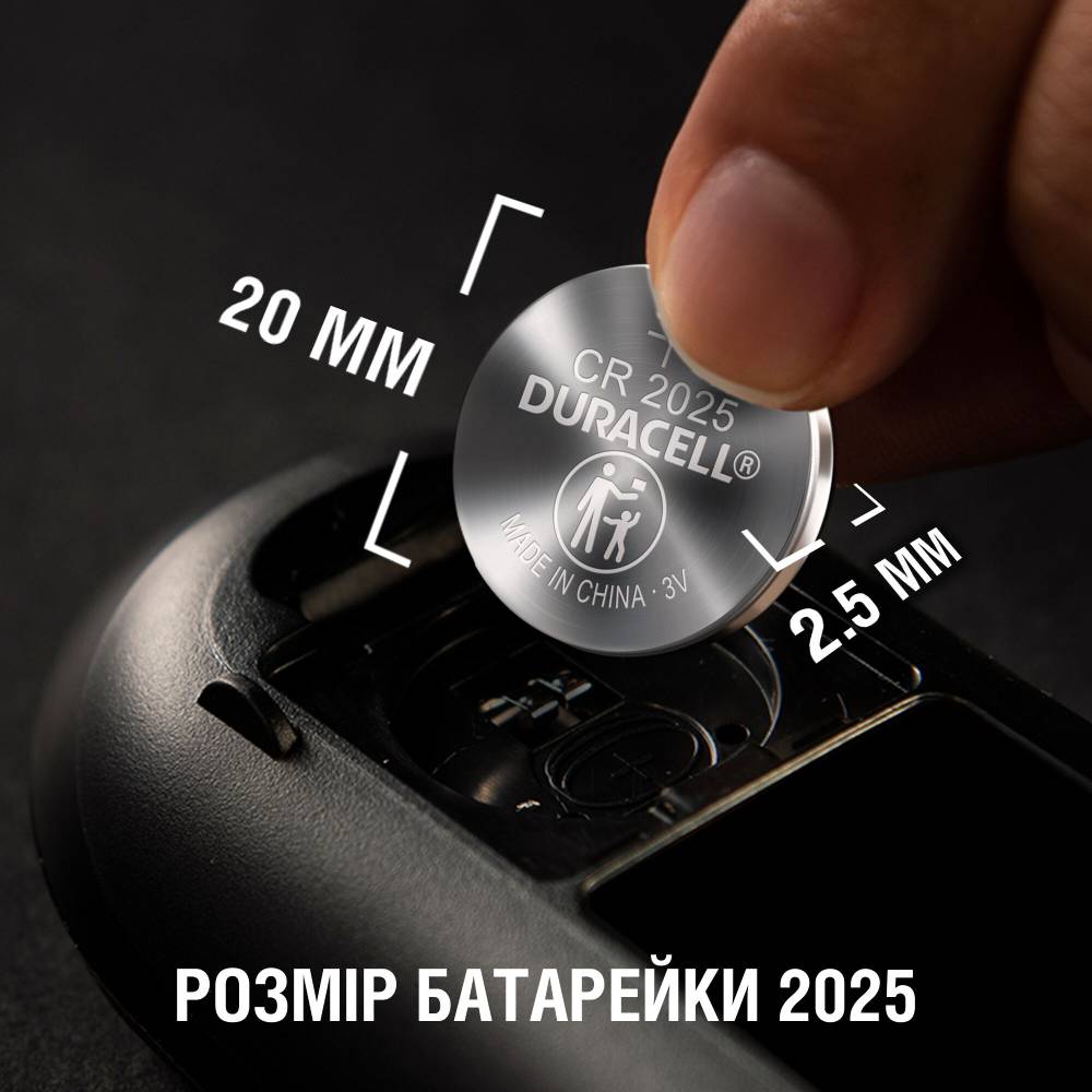 Специальная литиевая батарейка Duracell CR2025 3V 2 шт (5003009) Вольтаж 3