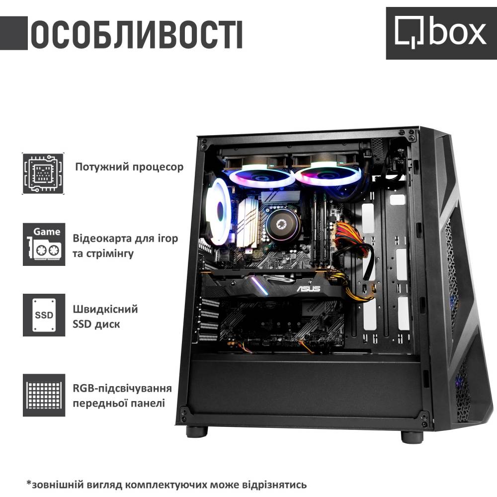 Комп'ютер QBOX I35020 Серія процесора Intel Core i9