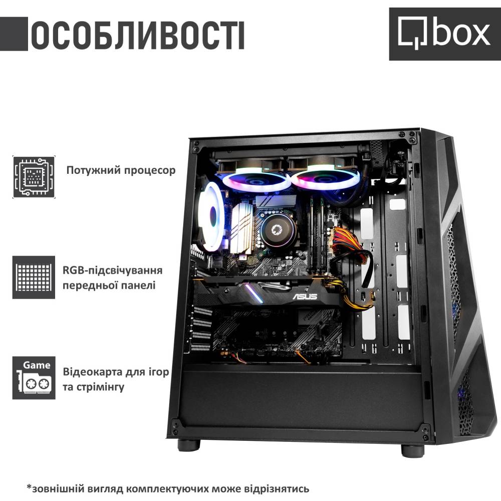 Комп'ютер QBOX I35410 Серія процесора Intel Core i9