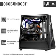 Компьютер QBOX I35412