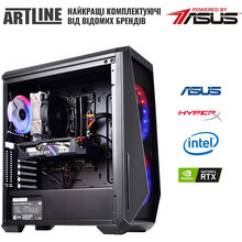 Компьютер ARTLINE Gaming X77v82Win