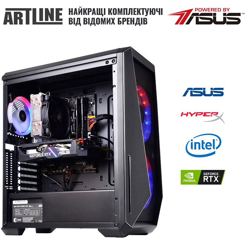 В Україні Комп'ютер ARTLINE Gaming X77v83