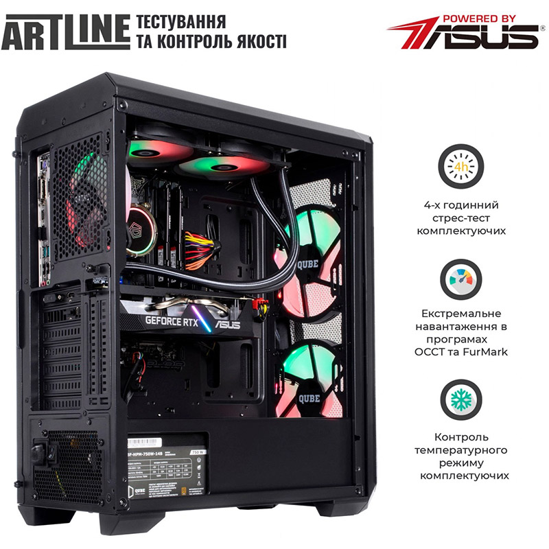 В Украине Компьютер ARTLINE Gaming X79v68