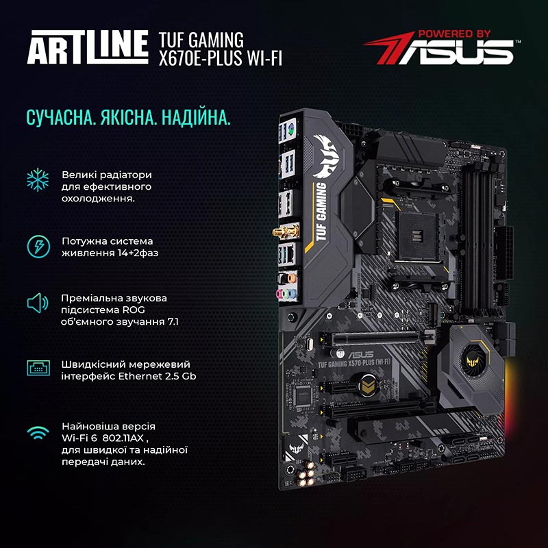 У Фокстрот Комп'ютер ARTLINE Gaming X94v62Win