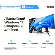 Компьютер ARTLINE Gaming X97v75Win