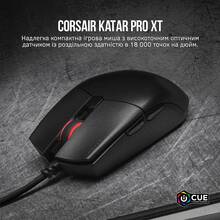 Миша CORSAIR Katar Pro XT USB (CH-930C111-EU)