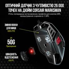 Мышь Corsair M65 RGB Ultra Tunable FPS Black (CH-9309411-EU2)